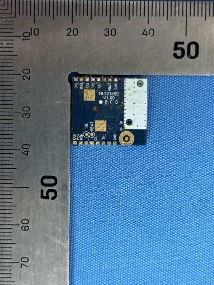 Wi-Fi Module - FCC ID 2A9F9HL3216SE - Hisense Home Appliances Group Co., Ltd. Qingdao Branch (2)