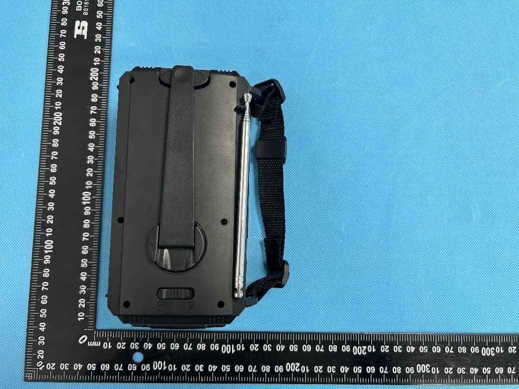 Multi-function Emergency Radio With LCD Screen - FCC ID 2A9FO-MD-091P - ZHUHAI MEDING TECHNOLOGY CO.,LTD