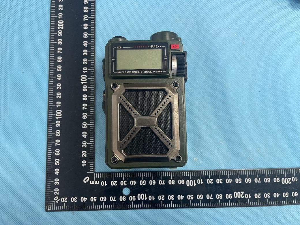 Portable outdoor Radio - FCC ID 2A9FO-R12 - ZHUHAI MEDING TECHNOLOGY CO.,LTD (4)