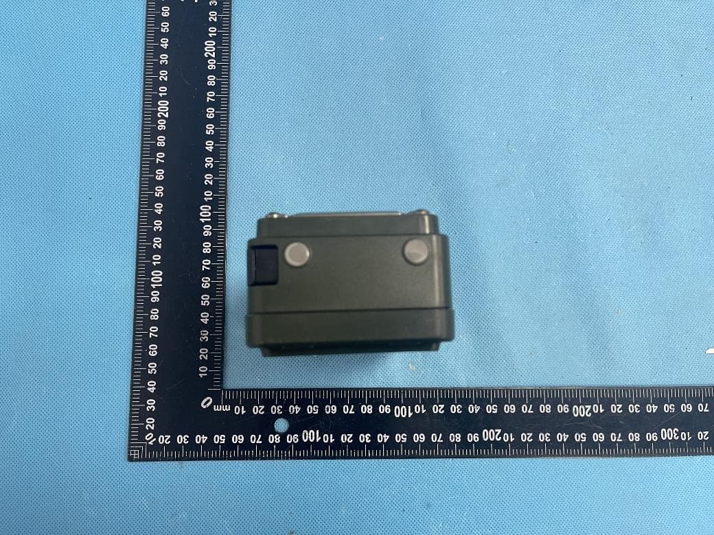 Portable outdoor Radio - FCC ID 2A9FO-R12 - ZHUHAI MEDING TECHNOLOGY CO.,LTD