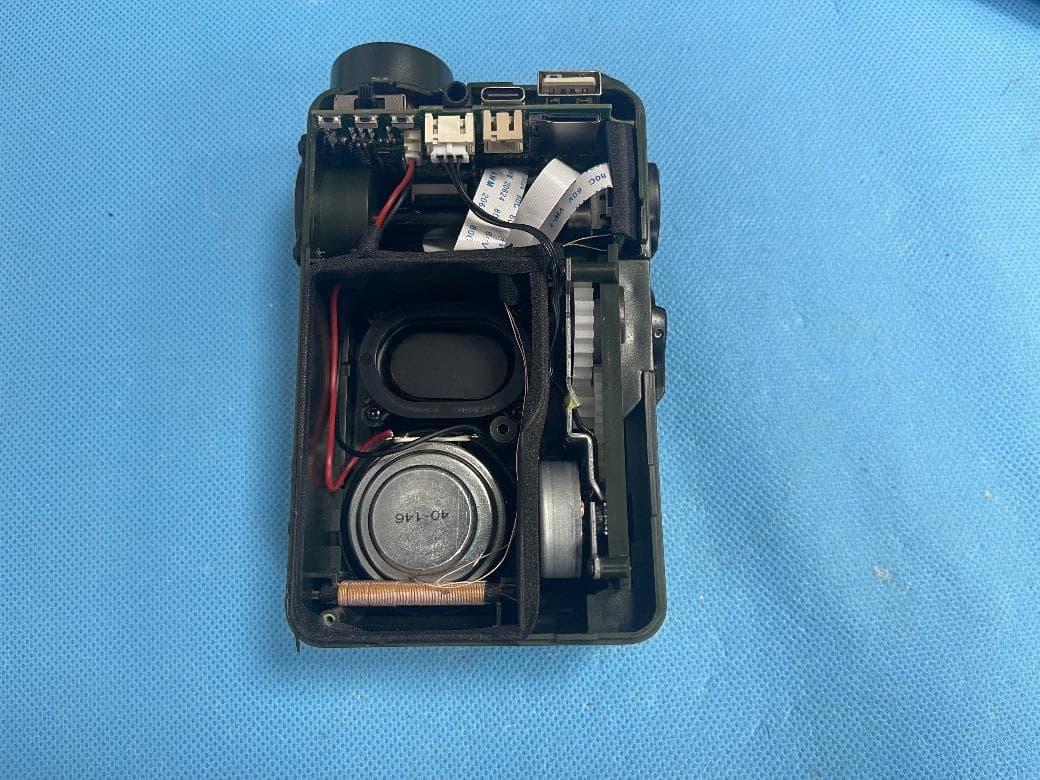 Portable outdoor Radio - FCC ID 2A9FO-R12 - ZHUHAI MEDING TECHNOLOGY CO.,LTD (5)
