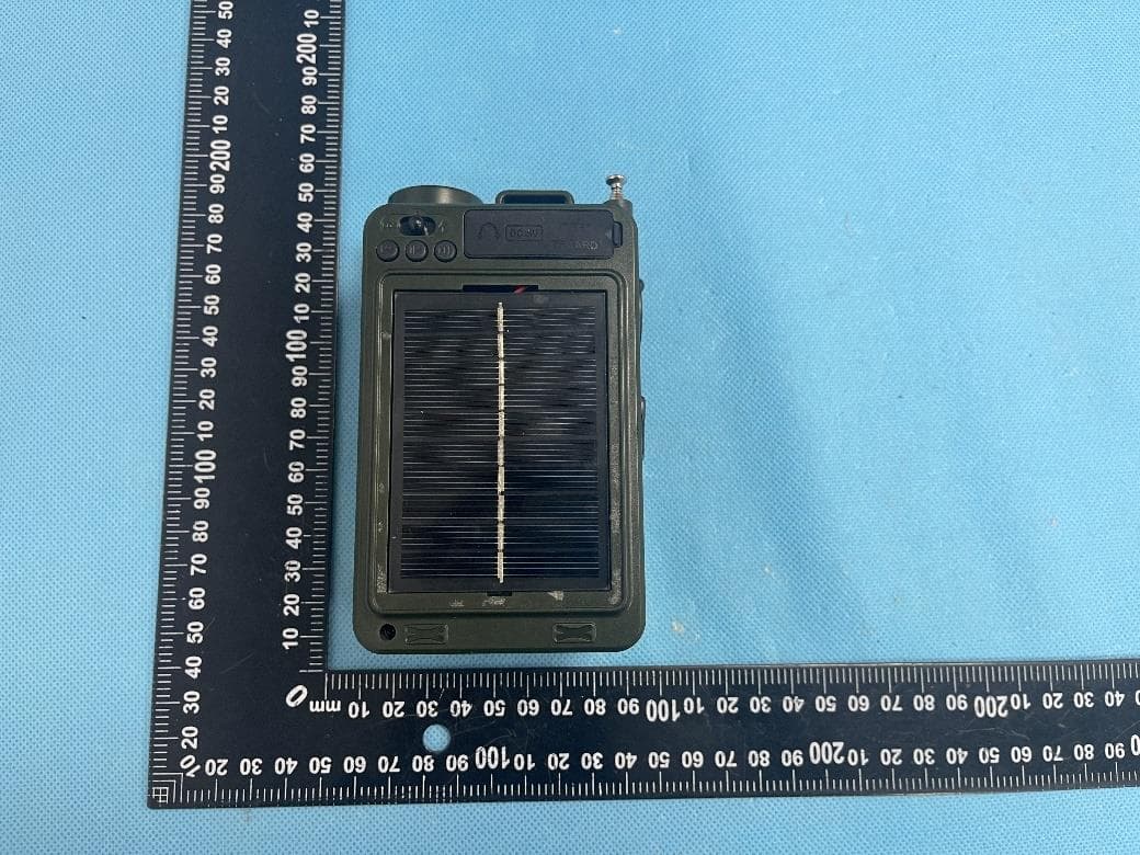 Portable outdoor Radio - FCC ID 2A9FO-R12 - ZHUHAI MEDING TECHNOLOGY CO.,LTD (3)