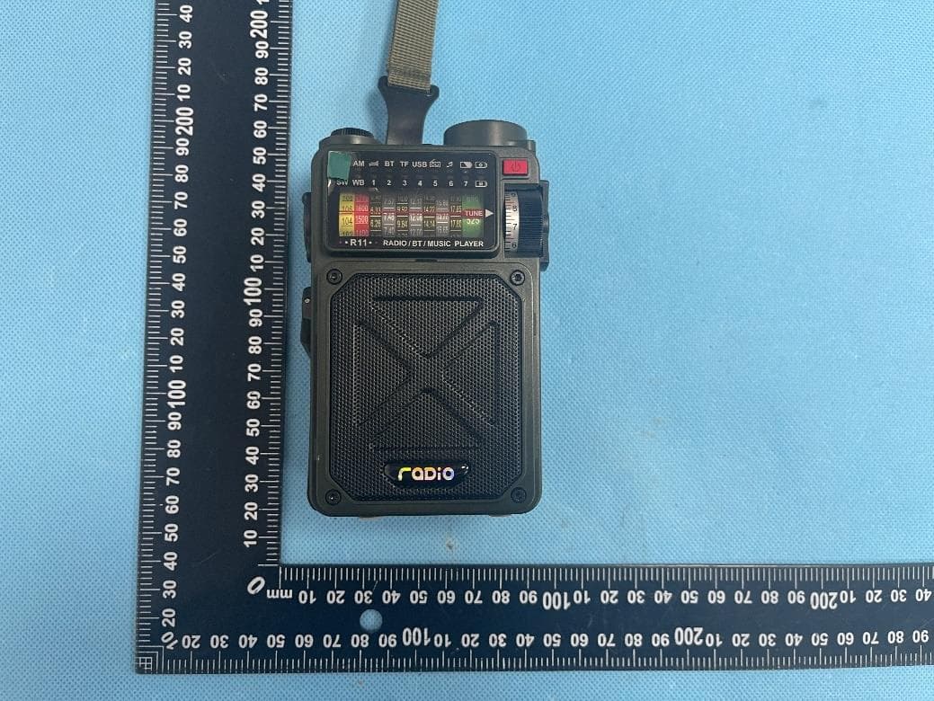 Portable Outdoor Radio - FCC ID 2A9FOMD-R11 - ZHUHAI MEDING TECHNOLOGY CO.,LTD (3)