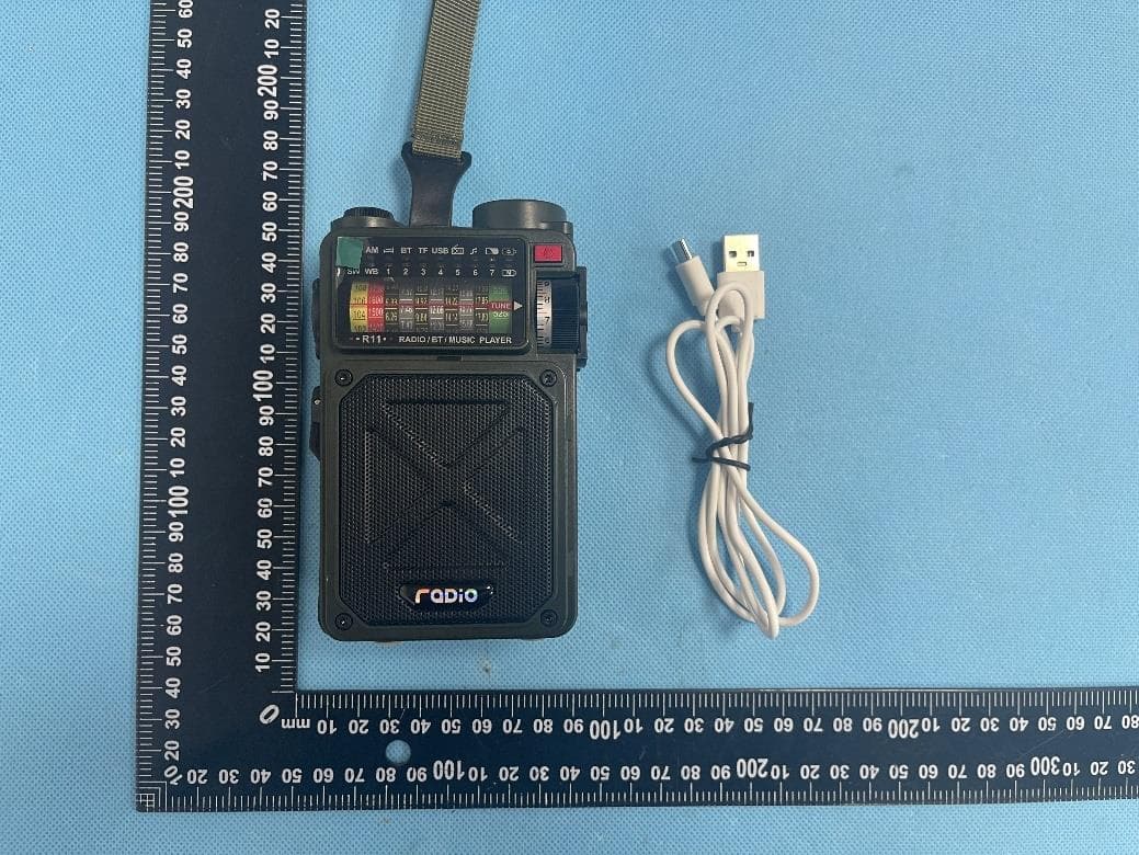 Portable Outdoor Radio - FCC ID 2A9FOMD-R11 - ZHUHAI MEDING TECHNOLOGY CO.,LTD
