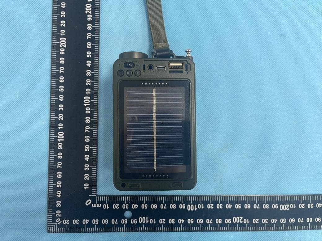 Portable Outdoor Radio - FCC ID 2A9FOMD-R11 - ZHUHAI MEDING TECHNOLOGY CO.,LTD (4)