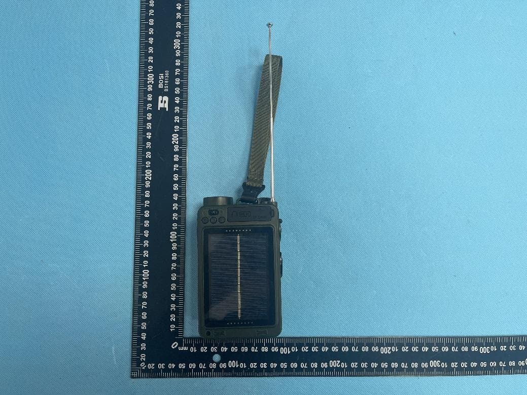 Portable Outdoor Radio - FCC ID 2A9FOMD-R11 - ZHUHAI MEDING TECHNOLOGY CO.,LTD (2)