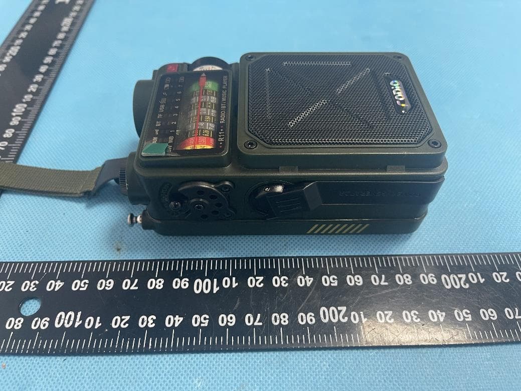 Portable Outdoor Radio - FCC ID 2A9FOMD-R11 - ZHUHAI MEDING TECHNOLOGY CO.,LTD (5)