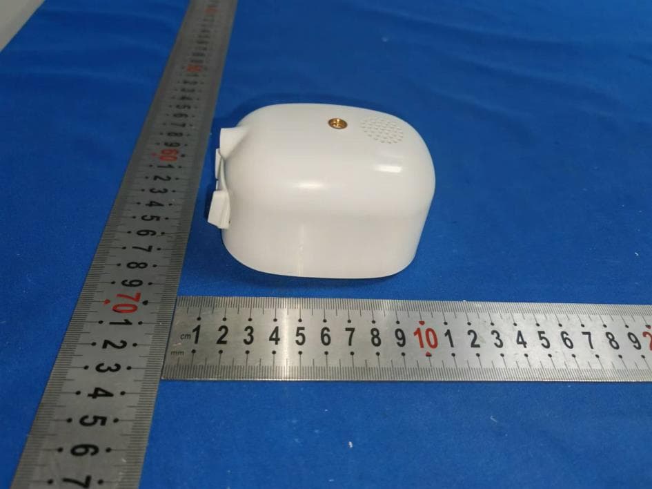 Security Camera - FCC ID 2A9GG-D1 - guangzhouxingtaihuishengchuangxintouzi Co., Ltd. (3)