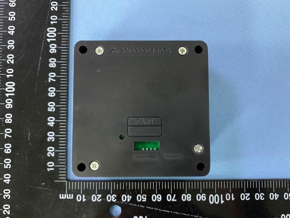 Rfid Cabinet Lock with Bluetooth and NFC - FCC ID 2A9H2-EU01 - Shenzhen Rixiang Technology Co., Ltd