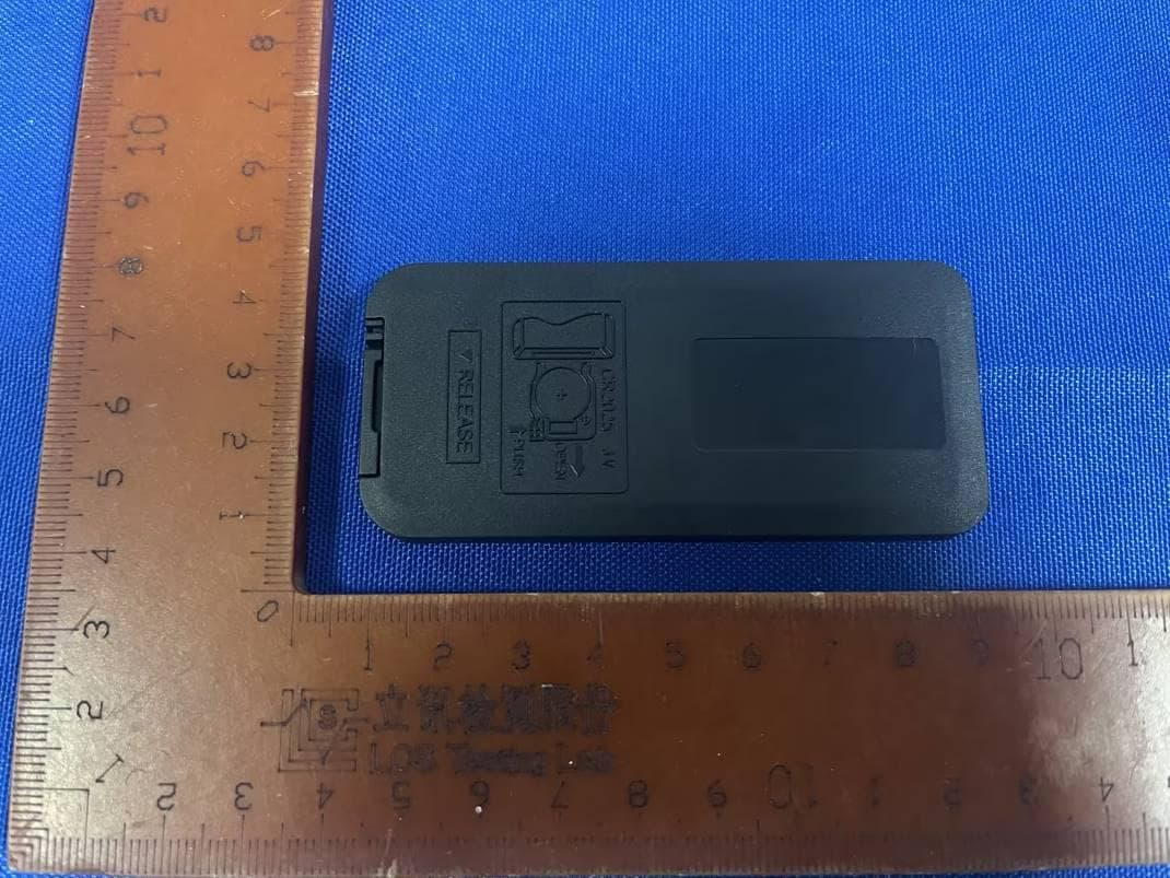 Adapter light strips - FCC ID 2A9H8-LGT504A01 - Ziel Home Furnishing Technology Co., Ltd. (4)