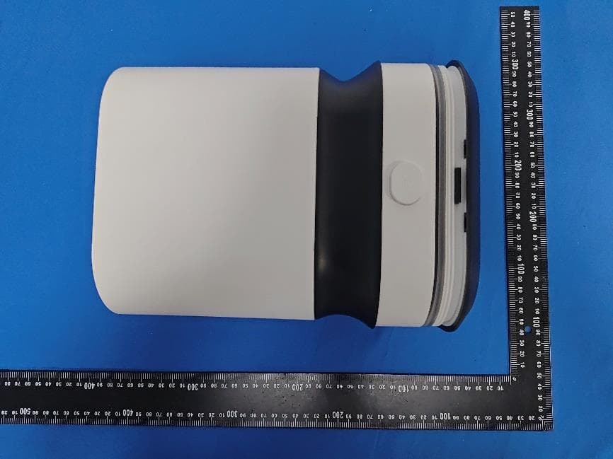 Petgooo - FCC ID 2A9I8-HYWSQ - Dongguan Hengyue Industrial Co.,Ltd. (5)