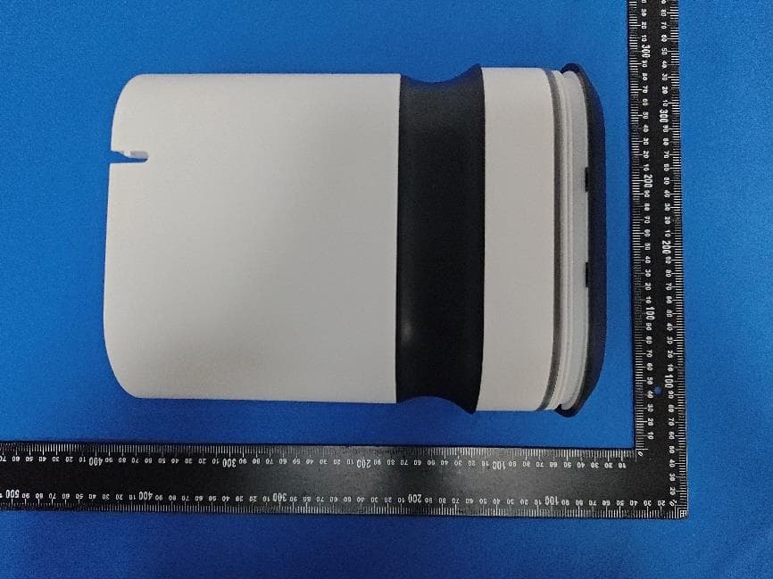 Petgooo - FCC ID 2A9I8-HYWSQ - Dongguan Hengyue Industrial Co.,Ltd.