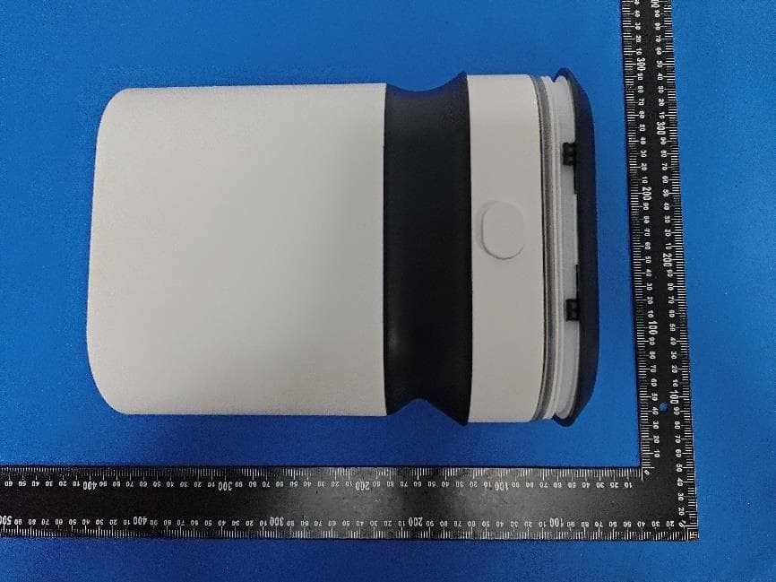 Petgooo - FCC ID 2A9I8-HYWSQ - Dongguan Hengyue Industrial Co.,Ltd. (2)