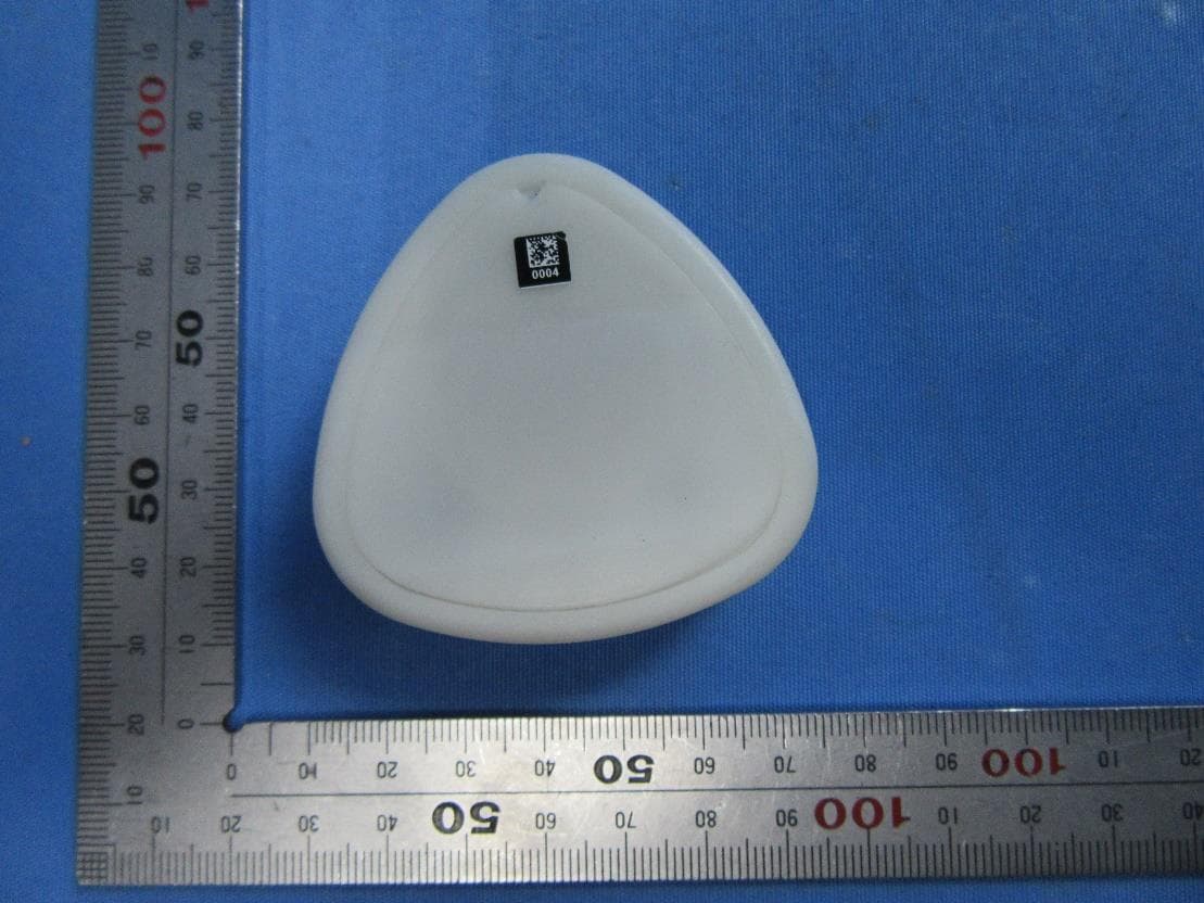 Universal Remote Control - FCC ID 2A9IAST-15-01 - Changzhou Yooksmart Innovation Co.,Ltd (4)