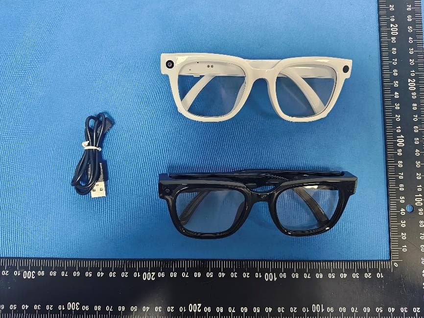 smart glasses - FCC ID 2A9JD-Q11 - Shenzhen Jingyun Wulian Technology CO.,Ltd