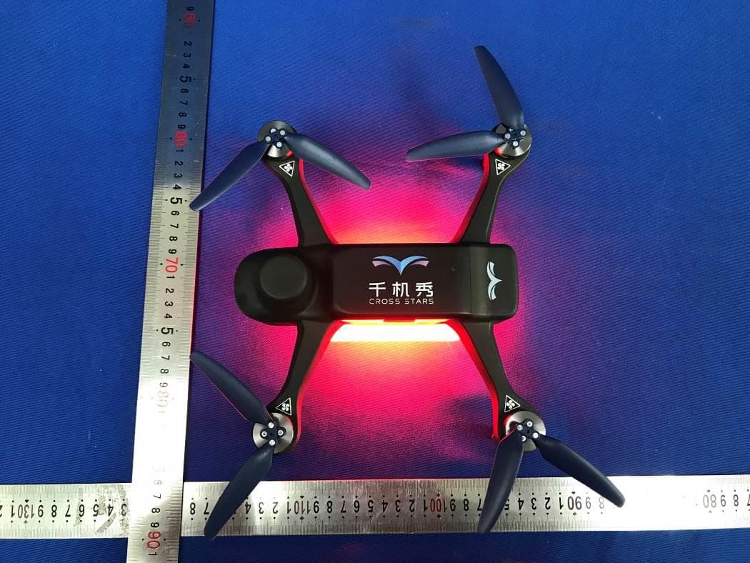 Formation performance multi-rotor UAV - FCC ID 2A9JR-CROSS-STARS-3 - Shanghai Cross Stars Cultural Technology LLC., Co. (4)