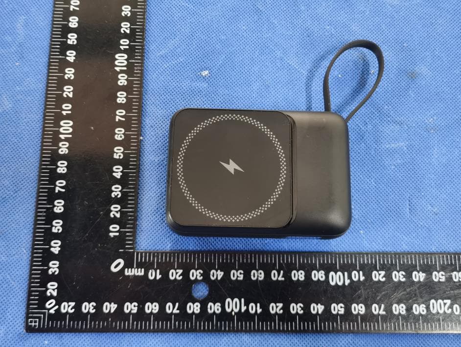 Power Bank - FCC ID 2A9KG-Q5 - Shenzhen Mengzheng Technology Co., Ltd. (2)