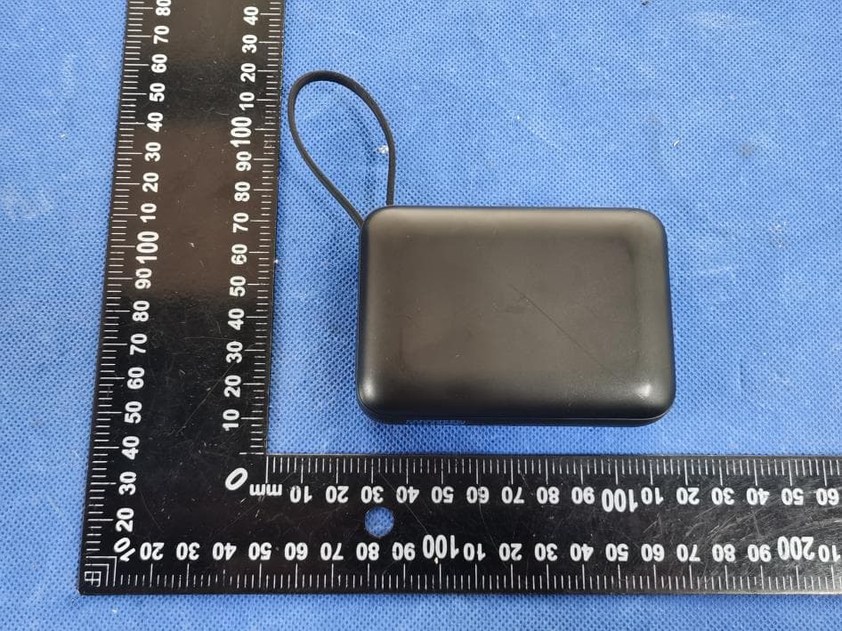 Power Bank - FCC ID 2A9KG-Q5 - Shenzhen Mengzheng Technology Co., Ltd.