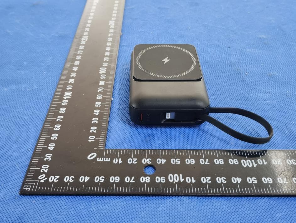 Power Bank - FCC ID 2A9KG-Q5 - Shenzhen Mengzheng Technology Co., Ltd. (4)