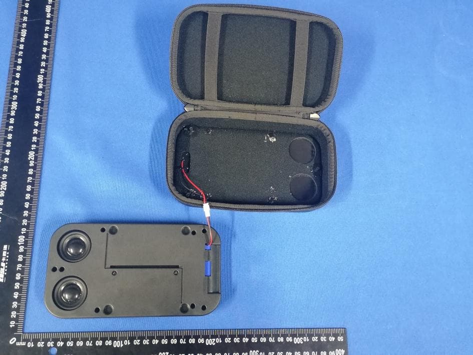 Solar Speaker - FCC ID 2A9KM-SOLARSPEAKER - SHENZHEN OLI TIMES ELECTRONICS TECHNOLOGY CO.,LTD (3)