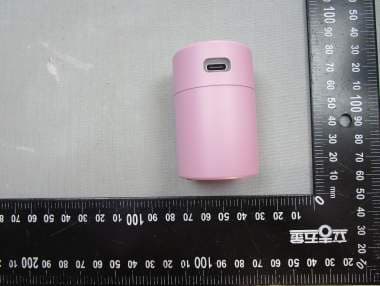 Receiver - FCC ID 2A9L8-VXD03 - VAXEE Corporation
