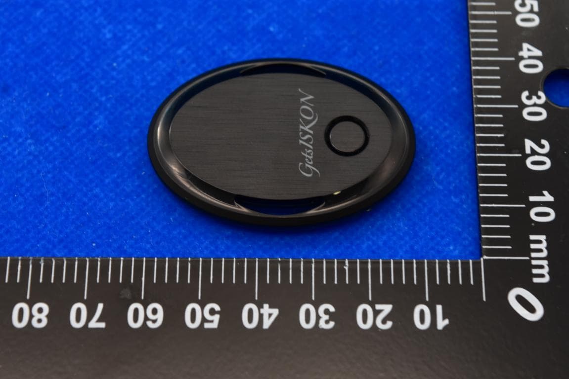 Vision Locator with Bluetooth - FCC ID 2A9LIKENSWAY01 - DongGuan KenSway Photoelectric Technology Co., Ltd.