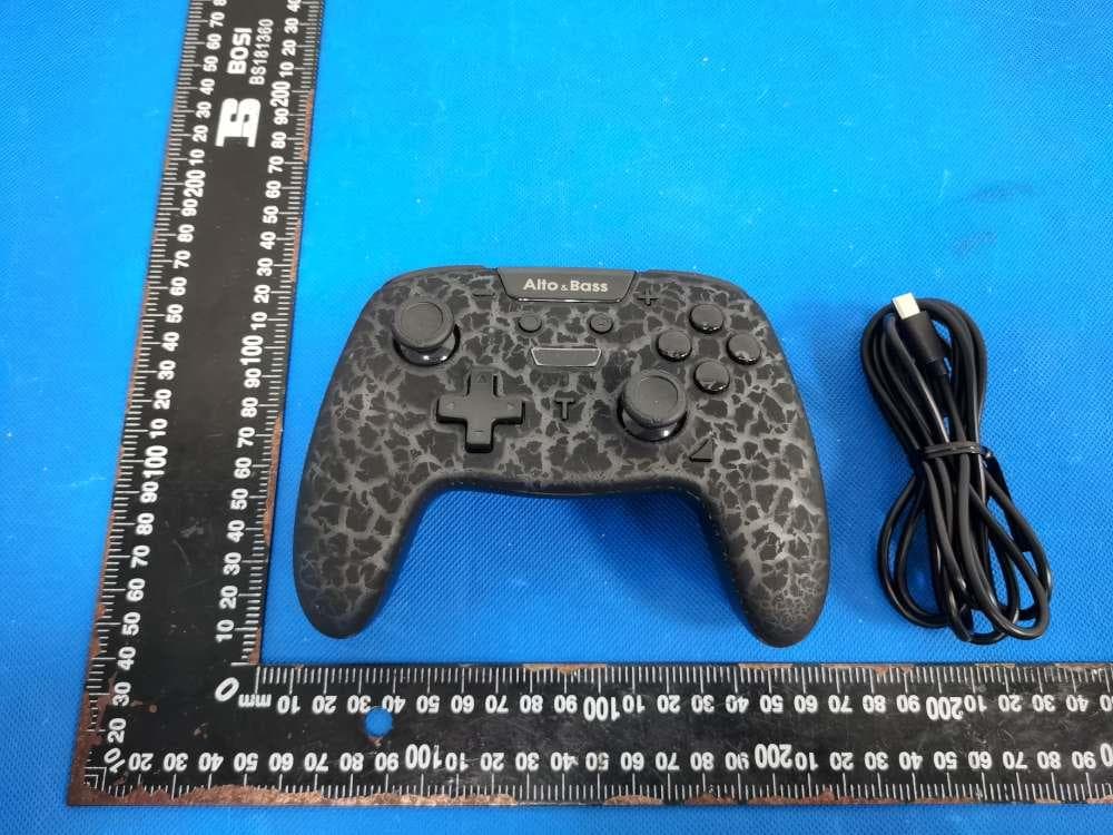 Gamepad - FCC ID 2A9LP-CEGP002 - NANJING HUAHONG OUTDOOR EQUIPMENT CO.,LTD