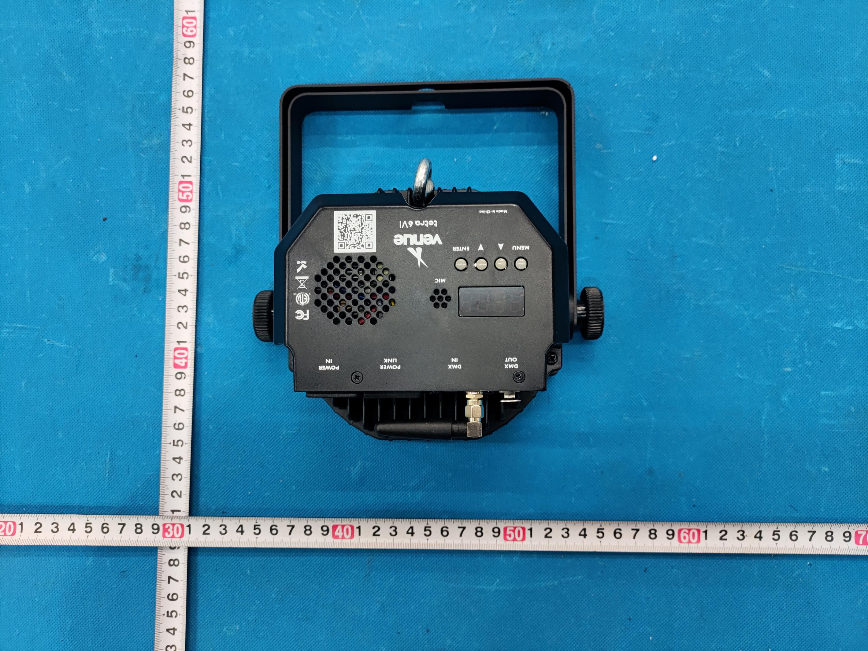 PAR Light - FCC ID 2A9LU-TERA6VI - Guitar Center, Inc.