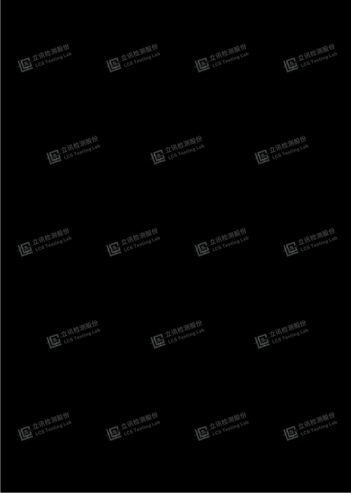 Blyott Tiny Tag - FCC ID 2A9LY-BTTT - Blyott (5)