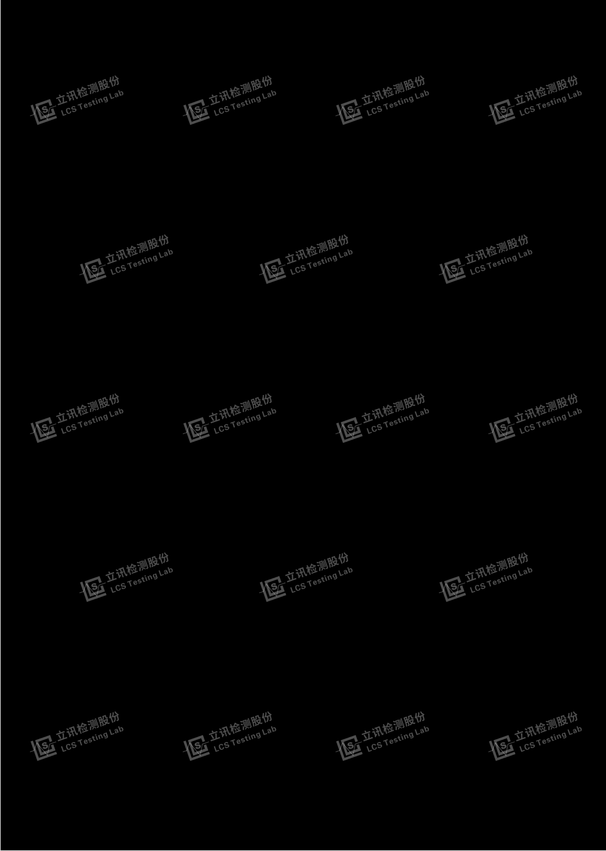 Blyott Tiny Tag - FCC ID 2A9LY-BTTT - Blyott (2)