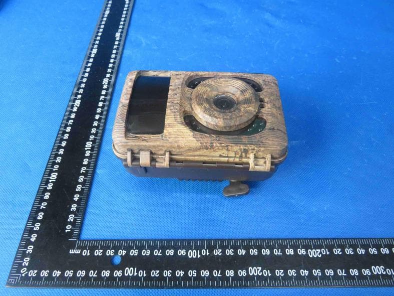 Wifi hunting Camera - FCC ID 2A9M3-E20 - SHENZHEN ANXINKANG TECHNOLOGY CO., LTD. (4)