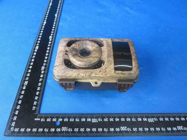 Wifi hunting Camera - FCC ID 2A9M3-E20 - SHENZHEN ANXINKANG TECHNOLOGY CO., LTD.