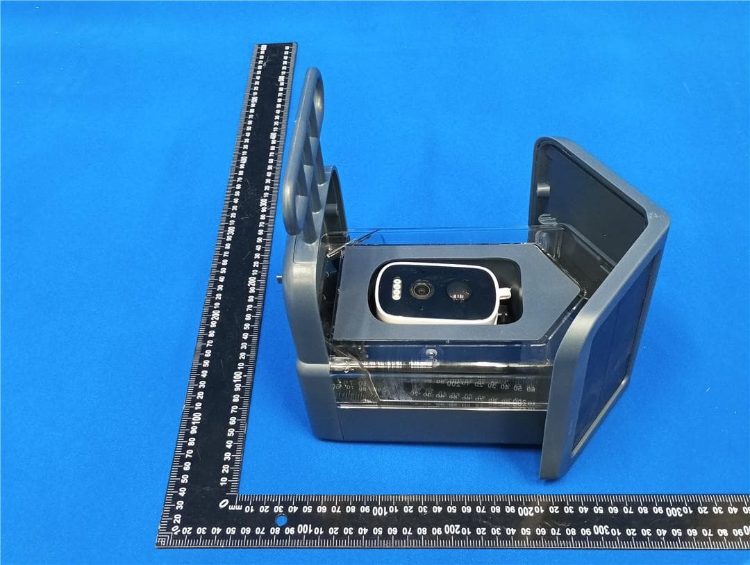 Bird feeder - FCC ID 2A9M3-Q50 - SHENZHEN ANXINKANG TECHNOLOGY CO., LTD. (5)