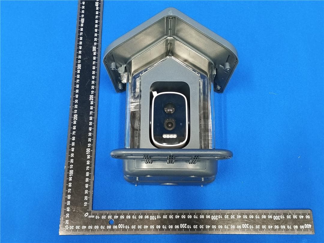 Bird feeder - FCC ID 2A9M3-Q50 - SHENZHEN ANXINKANG TECHNOLOGY CO., LTD.