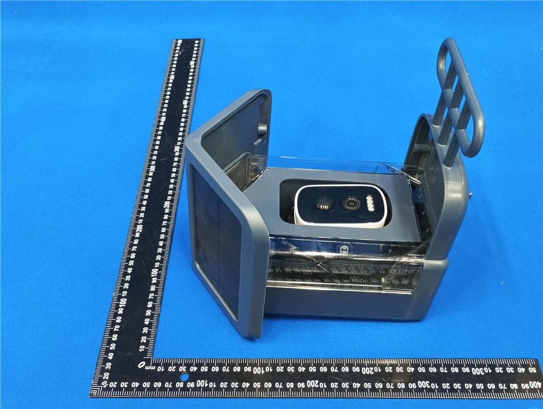Bird feeder - FCC ID 2A9M3-Q50 - SHENZHEN ANXINKANG TECHNOLOGY CO., LTD. (3)