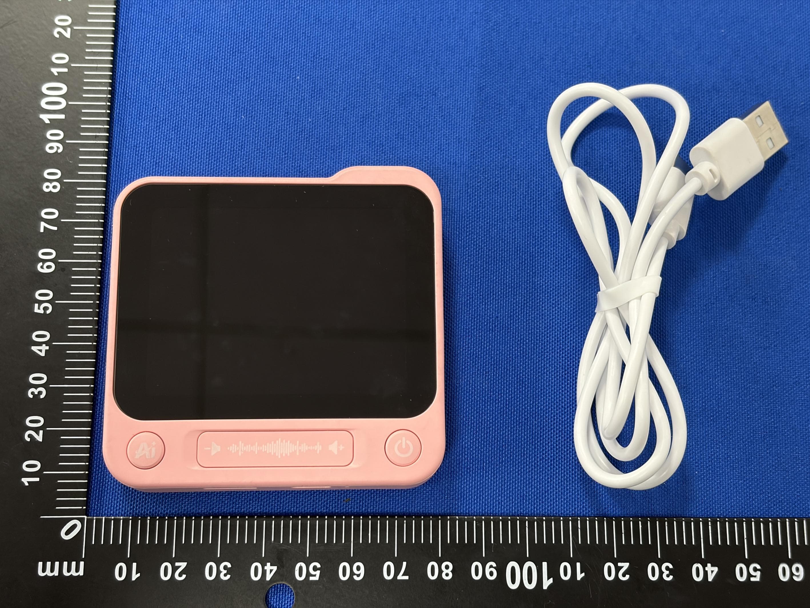 Children AI Study Travel Machine - FCC ID 2A9M6-I3 - Shenzhen Guangsu Shidai Technology Co. , Ltd.