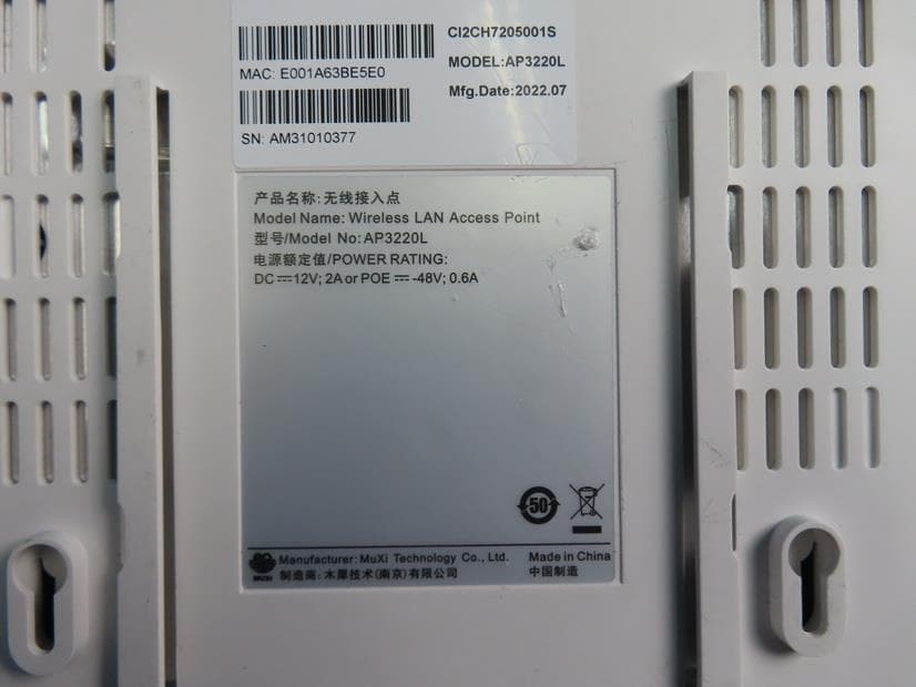 Wireless LAN Access Point - FCC ID 2A9M7AP3220L - MuXi Technology Co., Ltd. (5)
