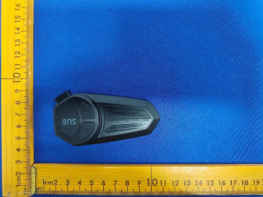 HELMET WIRELESS EARPHONE - FCC ID 2A9MI-SU8 - Shenzhen Yixi Technology Co., LTD