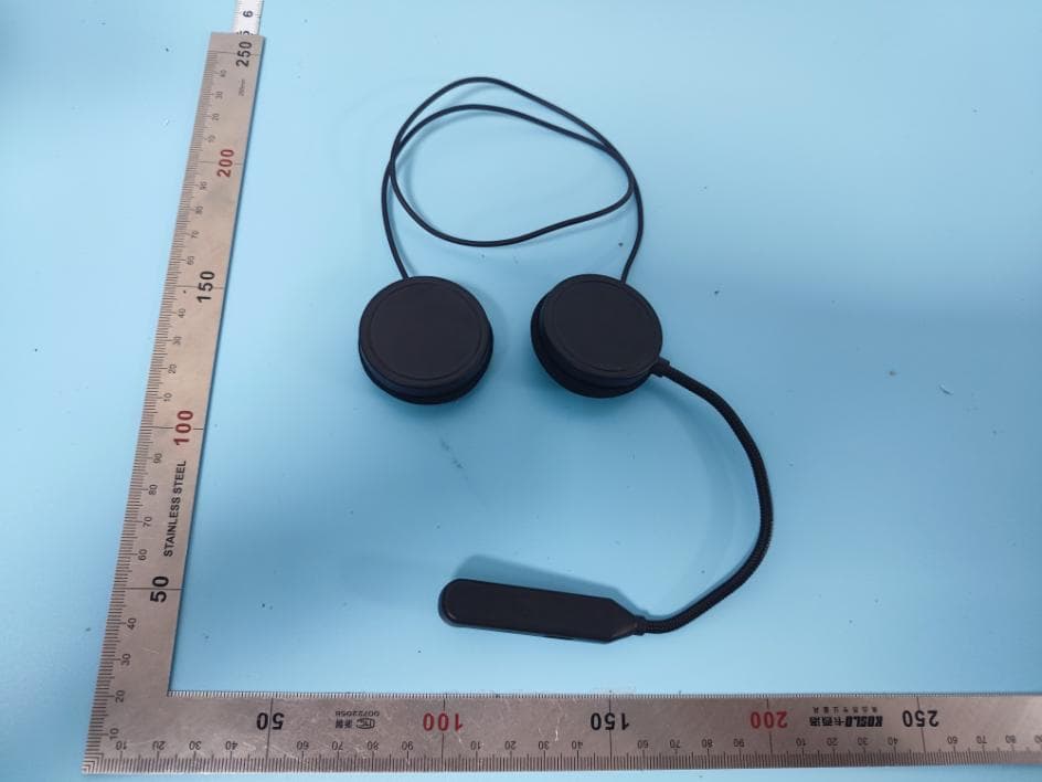 HELMET WIRELESS EARPHONE - FCC ID 2A9MI-Y1 - Shenzhen Yixi Technology Co., LTD