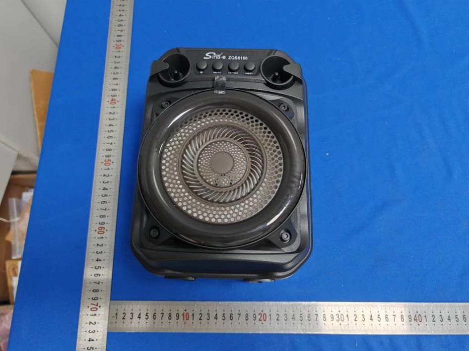 Bluetooth speakers - FCC ID 2A9NQSINGLE-SPEAKER - Shenzhen Lanxingxin Technology Co., Ltd. (2)