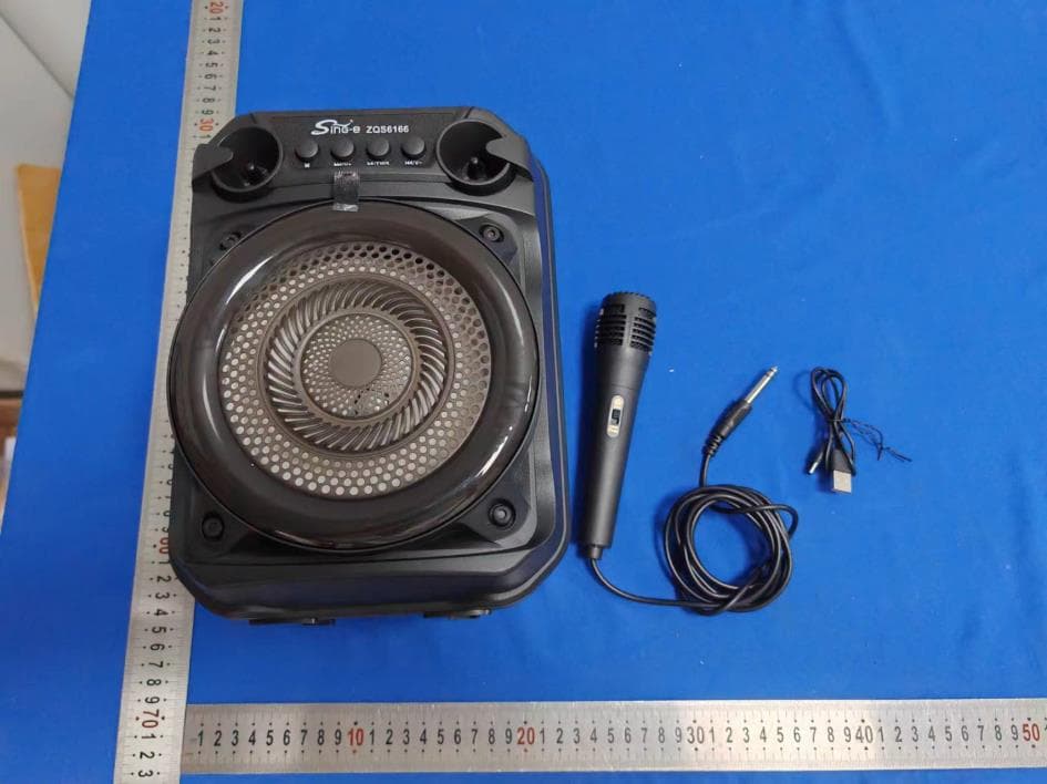 Bluetooth speakers - FCC ID 2A9NQSINGLE-SPEAKER - Shenzhen Lanxingxin Technology Co., Ltd.