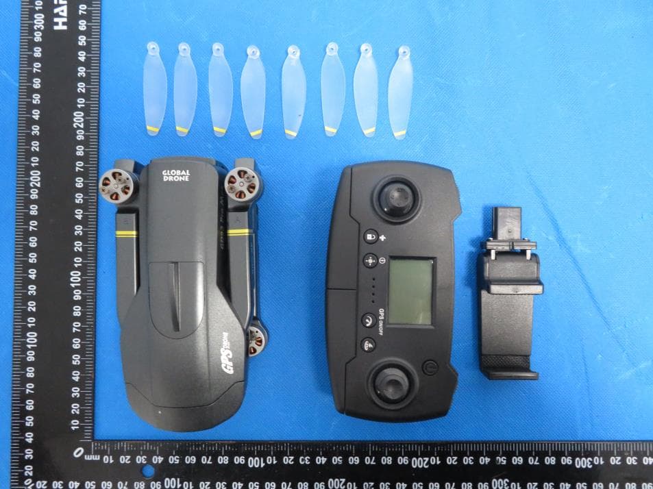 drone - FCC ID 2A9NS-GD93PRO - Shantou Globalwin Intelligent Technology Co., Ltd.