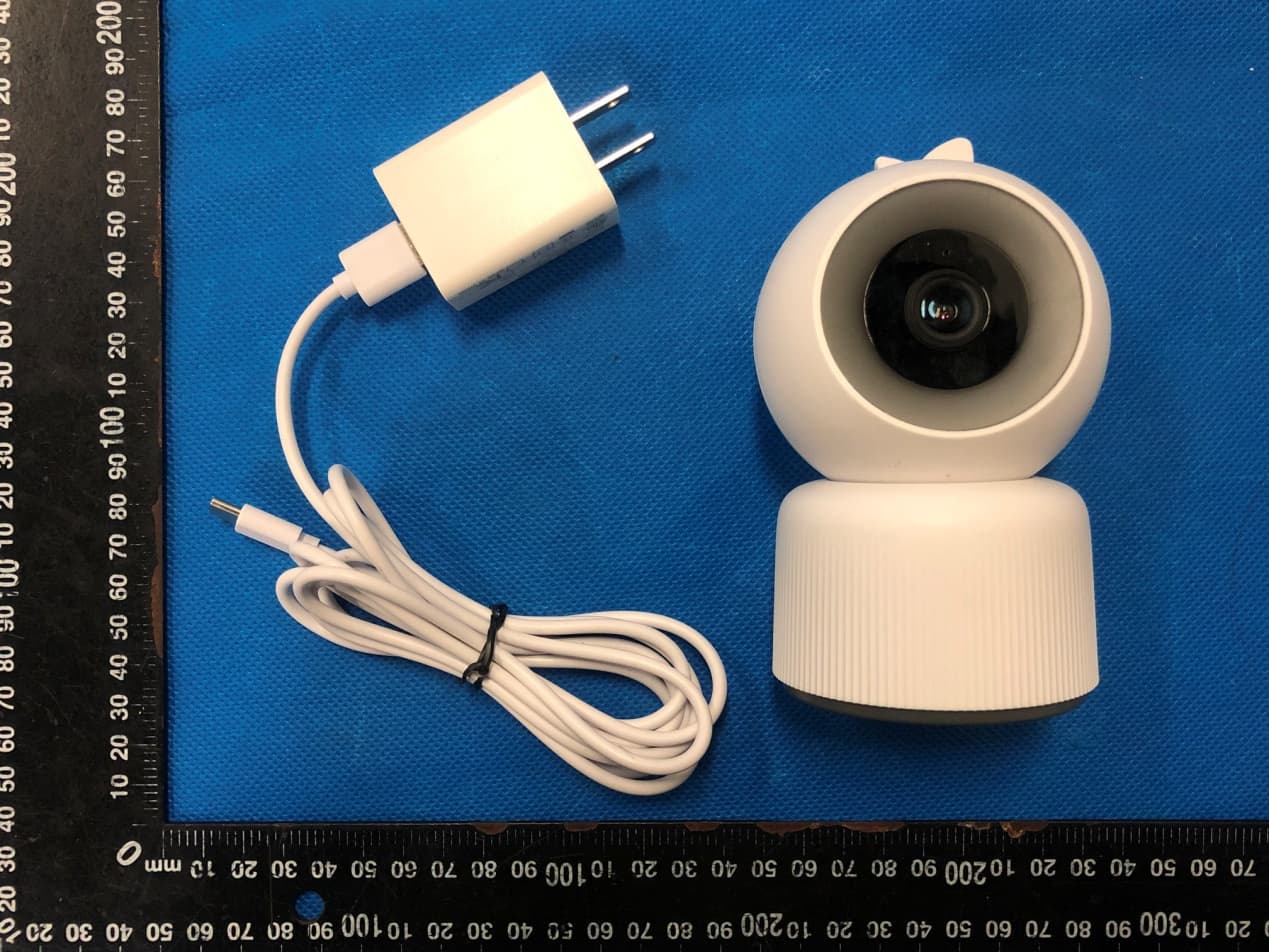 Smart Baby Monitor - FCC ID 2A9NV-CCB1-N - Hangzhou Cheego Smart Technology Co., Ltd.