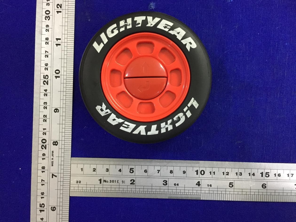 Cars123 Bubble RC - FCC ID 2A9OKMQBRC7 - LIGHTUPTOYS.COM LLC