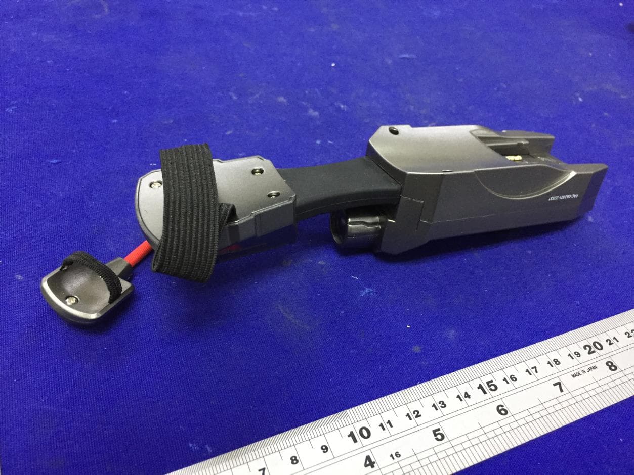 WSW23 PYM Tech Ant Man - FCC ID 2A9OKPYMANT-B - LIGHTUPTOYS.COM LLC