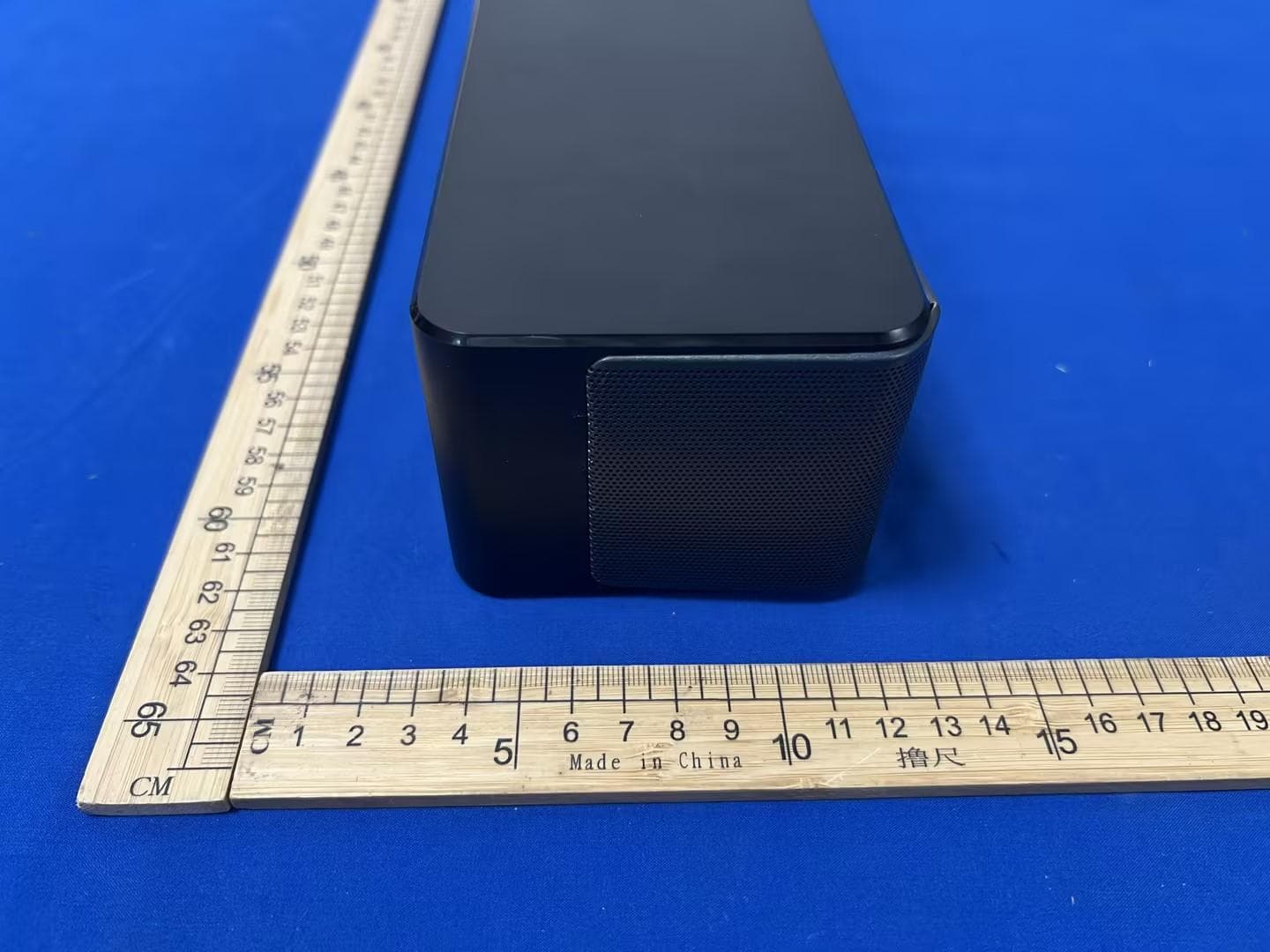 Poseidon D50 5.1 Channel Virtual Surround Soundbar - FCC ID 2A9OO-U2500S - Ultimea Technology (Shenzhen) Limited