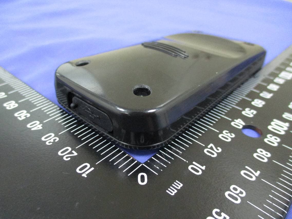 VOLT REMOTE - FCC ID 2A9OXBBP72086 - Dynamic Brands LLC (2)