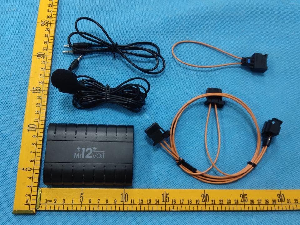 Car Radio MP3 Bluetooth adapter with Fiber Optic output - FCC ID 2A9PK-P600 - MR12VOLT DIGITAL LIMITED