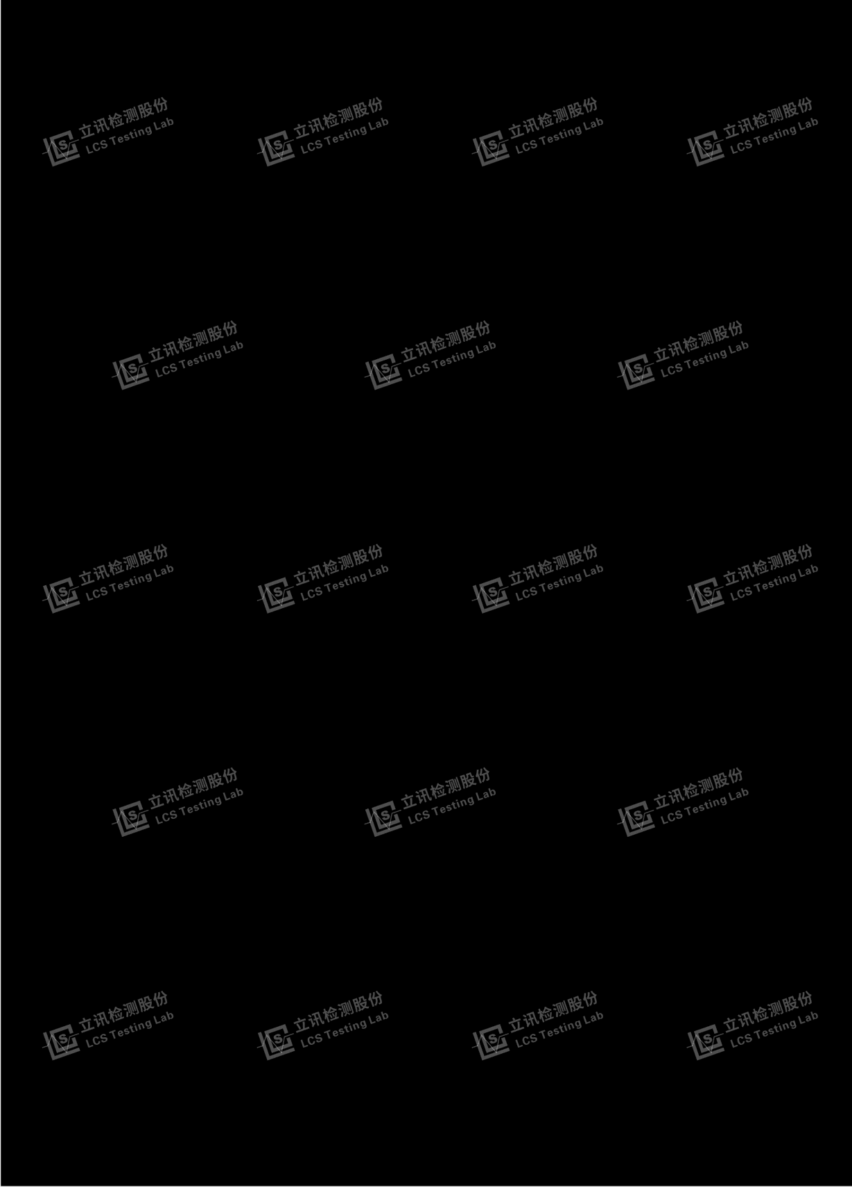 Kids tablet - FCC ID 2A9PSM-Q57 - Shenzhen Kxunda E-commerce Co., Ltd (4)