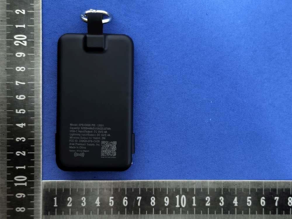 Charter 6200mAh Light Up Power Bank - FCC ID 2A9Q9-EPB-CH26 - ShenZhen Zhongyi Technology CO., Ltd.